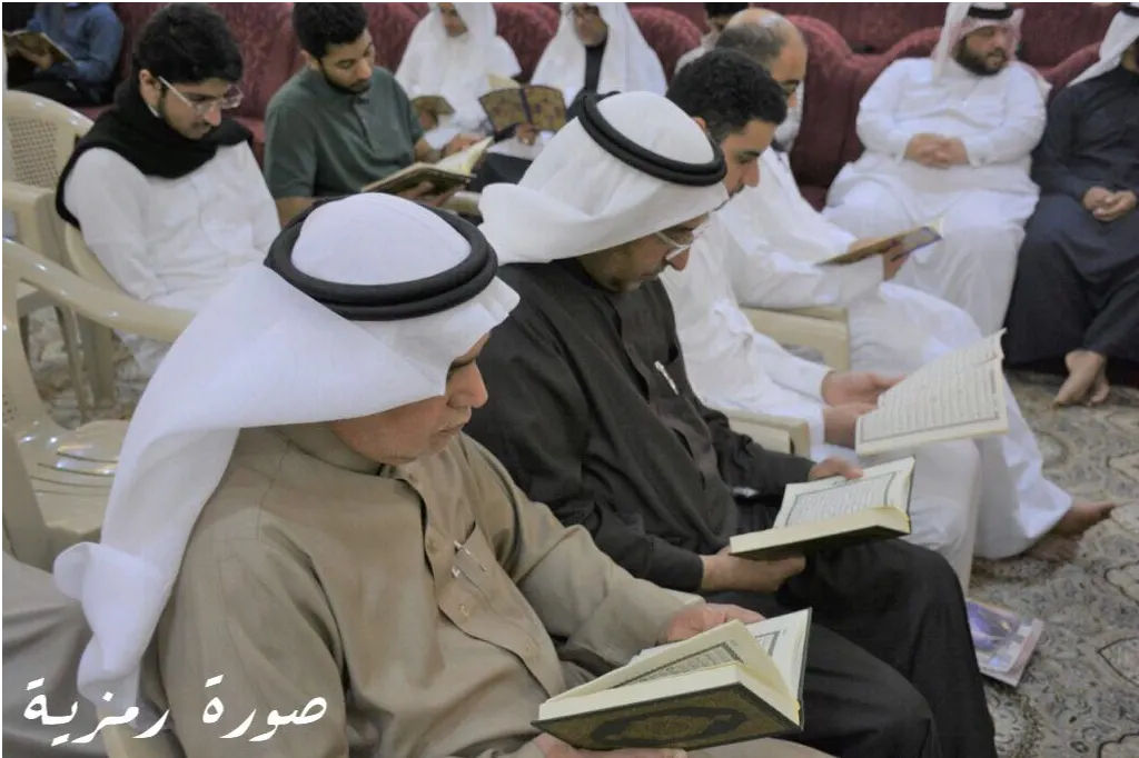 العوامية..أمسية قرآنية بحسينية وحوزة البتول (ع)