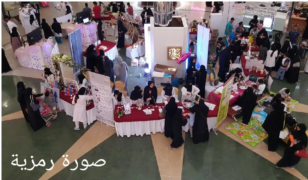أصدقاء البيئة.. في مول القطيف