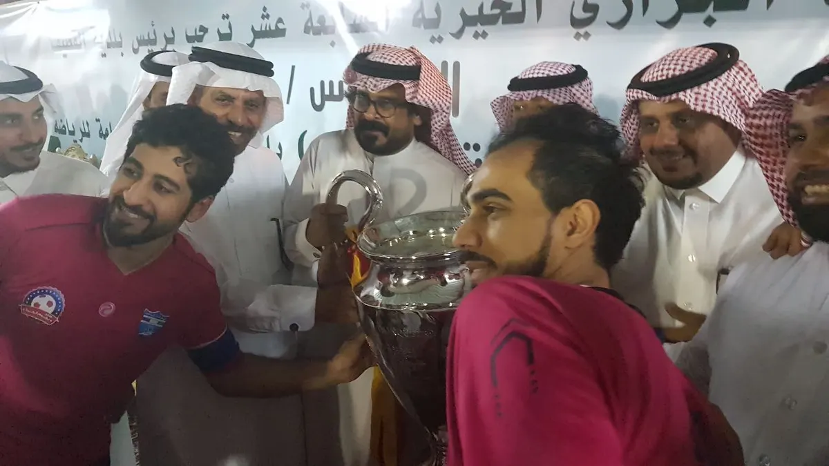 افتتاح مسابقة دوري المملكة للأحياء لعام 2018