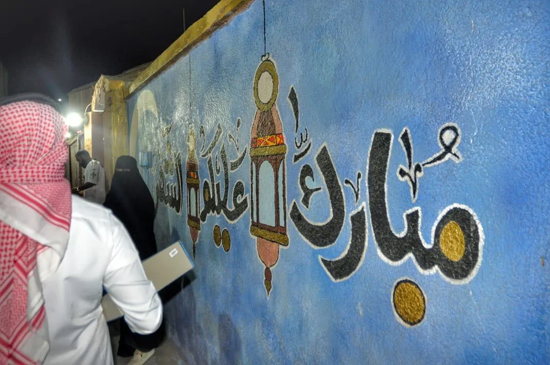 «ديرتنا ملونة» ترسم التغيير في أم الساهك بـ «حارة جدي»