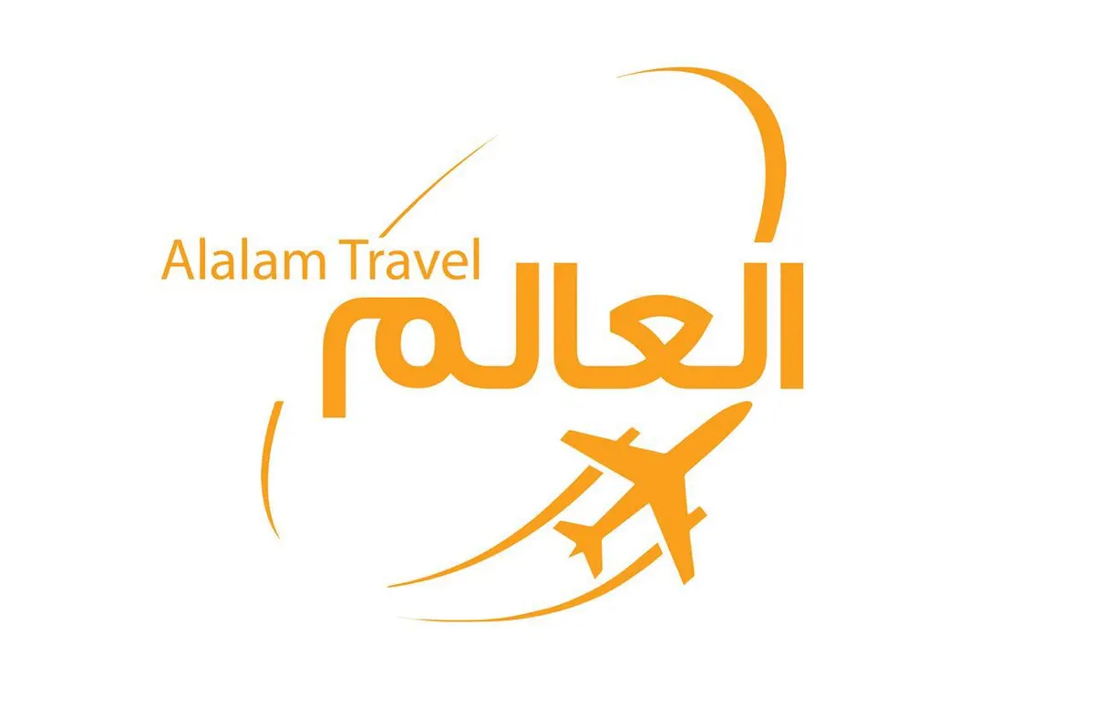 رحلات الصيف الجماعية لأوروبا وتركيا وأذربيجان وإندونيسيا وجورجيا وماليزيا