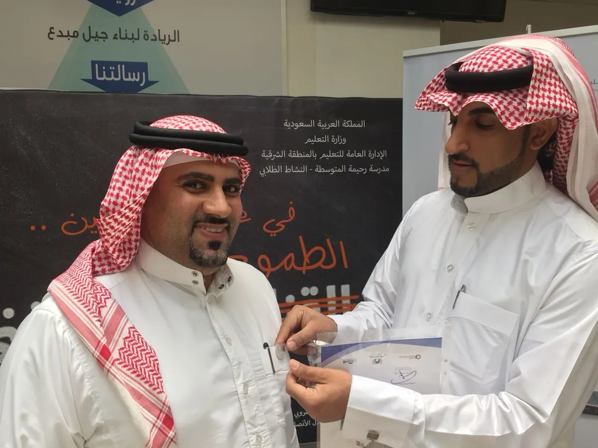 العوامية.. المزين يتوج بـ«المعلم الرقمي» في متوسطة رحيمة