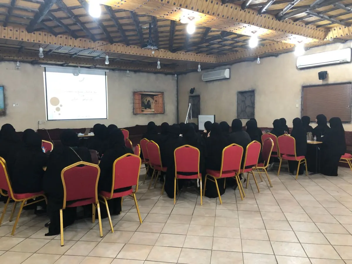 28 فتاة يتعرّفن على «التطوير القيادي» بتنمية التوبي