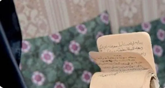 الجارودية.. الموت يغيب ناعية الحسين «آل سعيد»