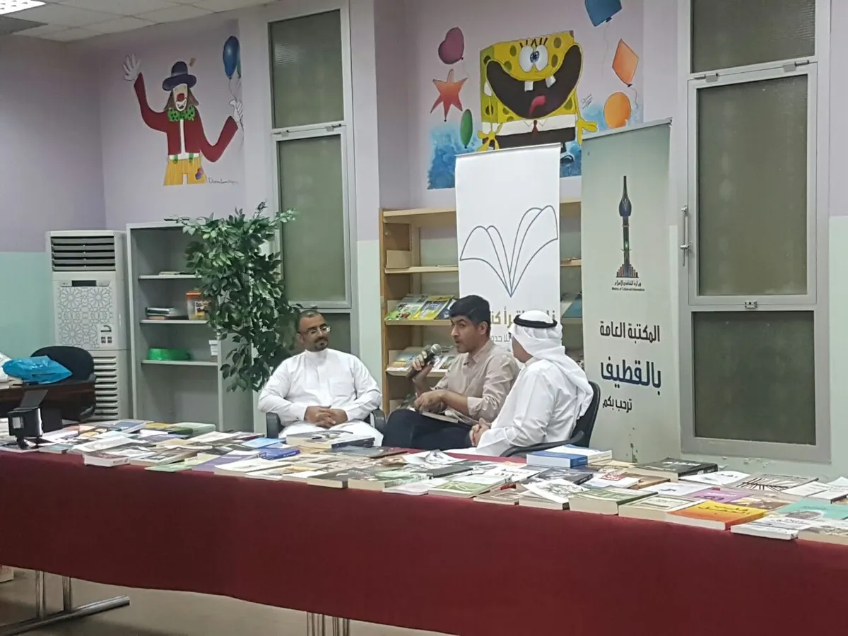 300 كتاب متبادل.. وحلقة نقاشية في نادي «اقرأ كتابك»
