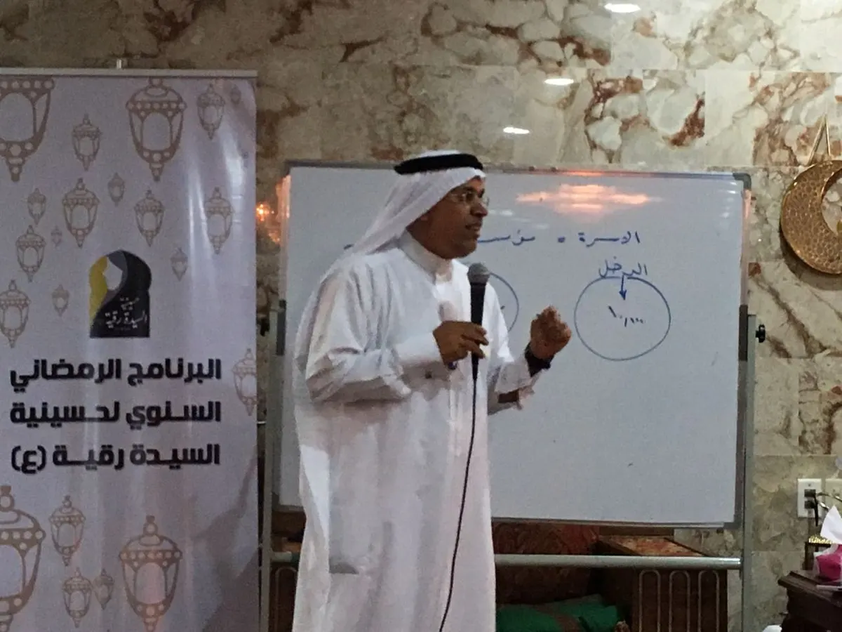 جزيرة تاروت.. الخاطر يرشد 70 سيدةً لمواجهة التغيرات الاقتصادية الراهنة