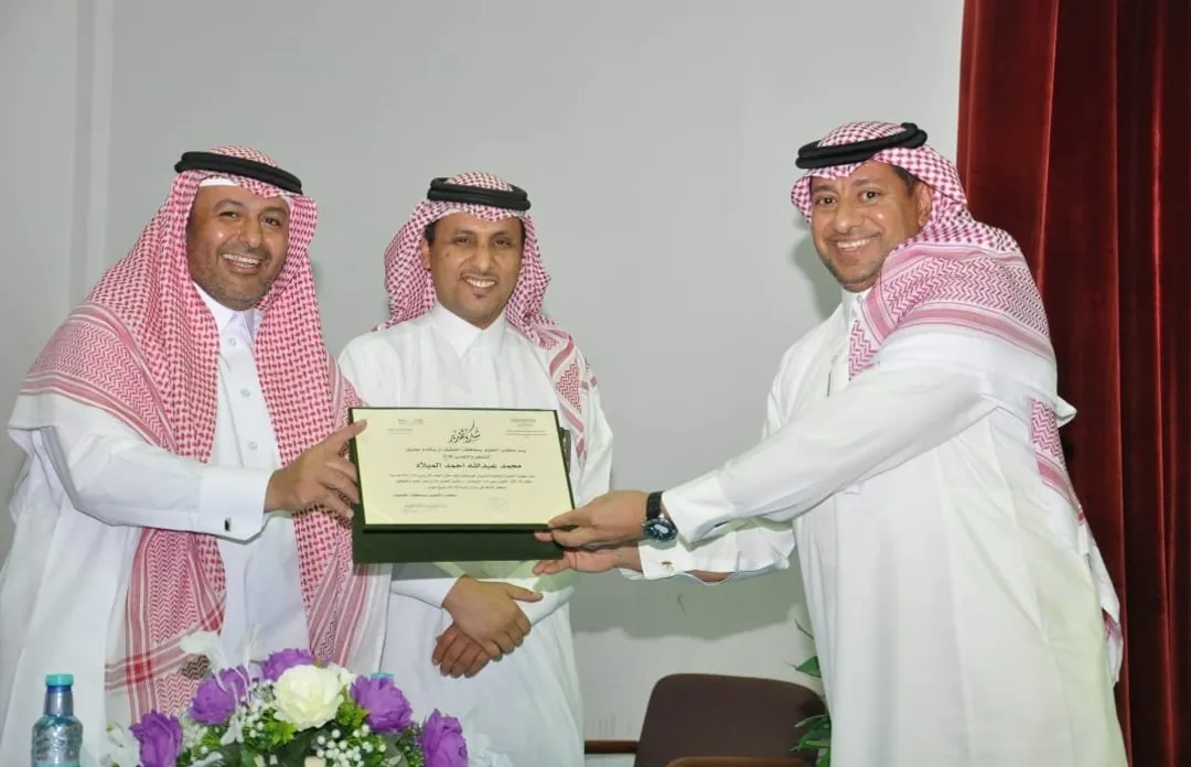 بالصور.. تعليم القطيف يُكرّم 115 موظفًا متميزًا