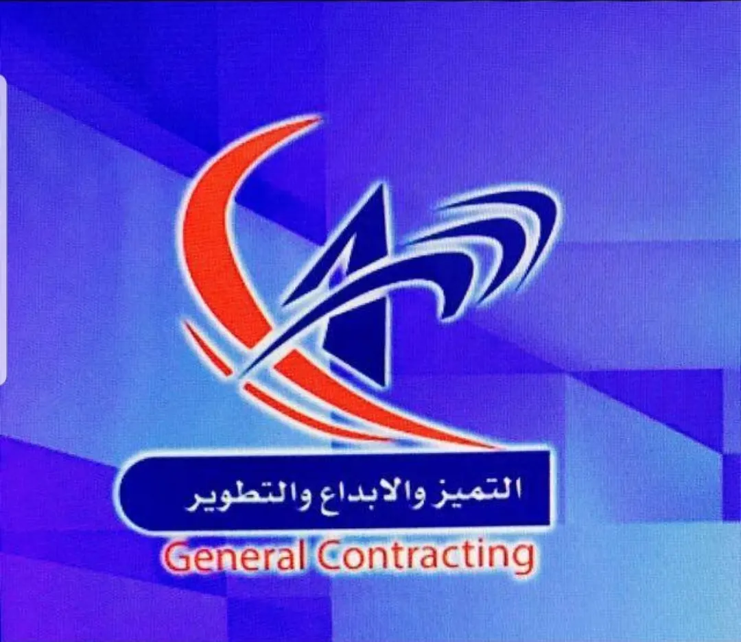اغتنموا فرصة العروض الثالثة من "مؤسسة التميز والإبداع والتطوير"