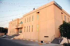 خيرية القطيف تستقبل طلبات الترشح لدورتها الـ 18