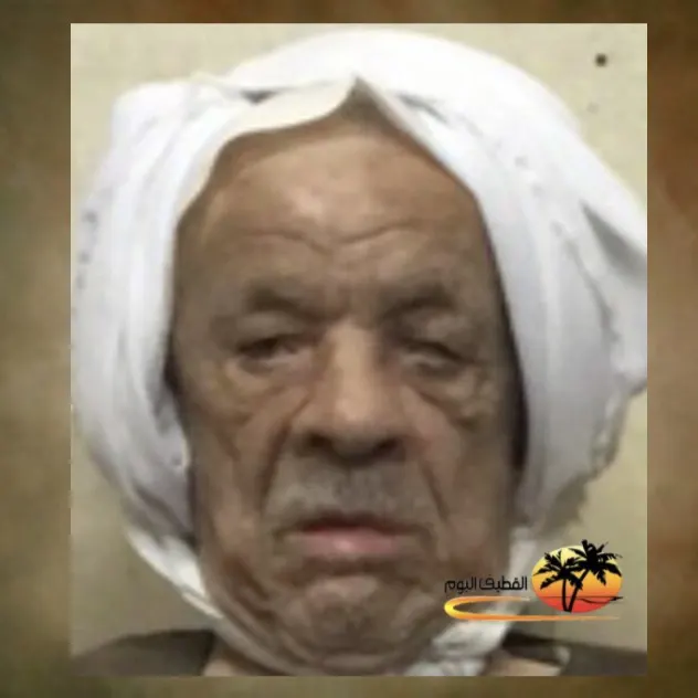 تاروت: الحاج حسن عبدالله محمد الطويل في ذمة الله
