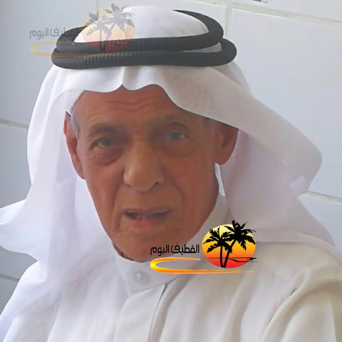 القطيف: الحاج غالب عبدالله محمد علي ابوديب في ذمة الله
