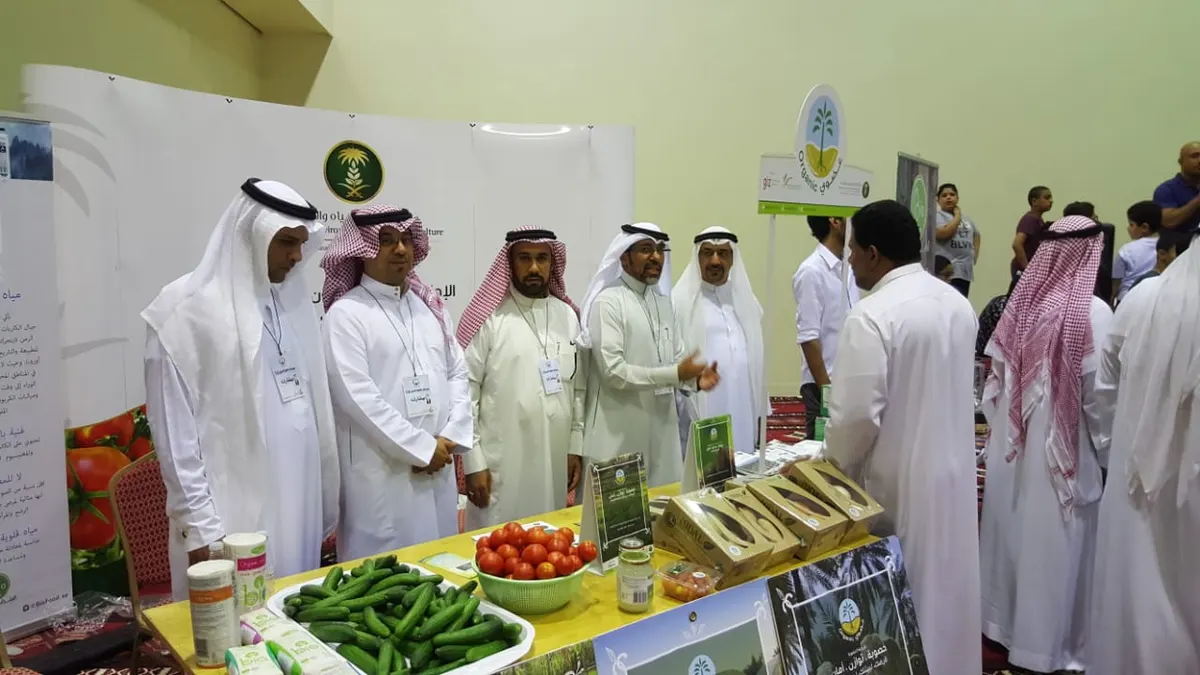 بالصور.. الزراعة تعرف زوار «طبق صفوى الخيري» بالمنتجات العضوية