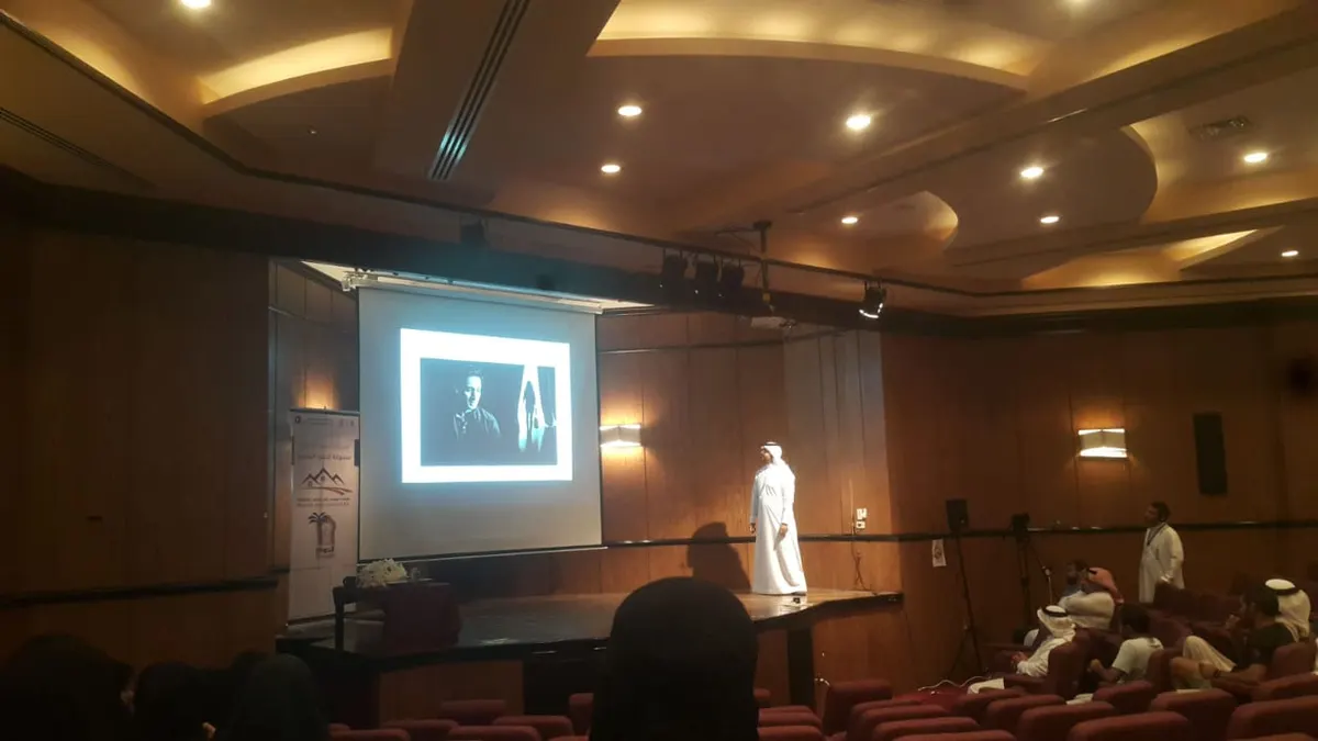 الحميد: حلمت أن يقترن اسمي بـ«ناشيونال جيوغرافيك».. و«ضوئي القطيف» يبعث البهجة