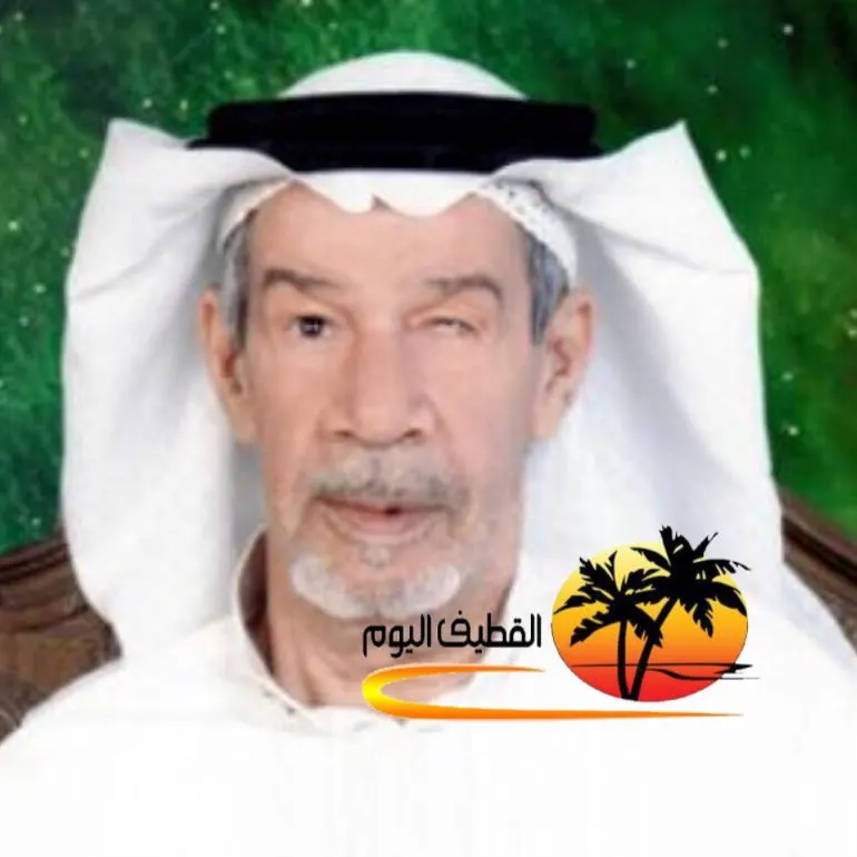 سيهات: الحاج قاسم ابراهيم محمد الملاحي في ذمة الله