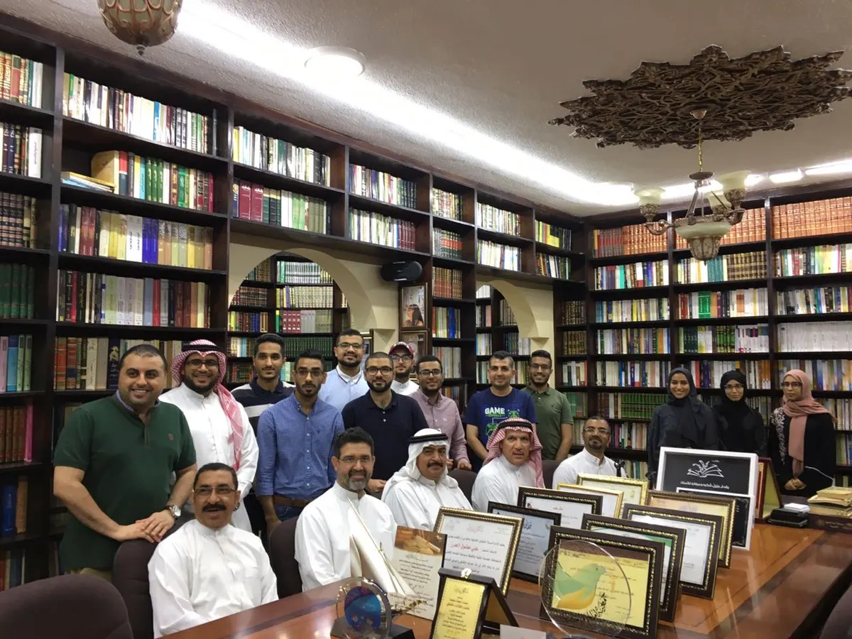 «أمريكا» تثير الجدل في أم الحمام!