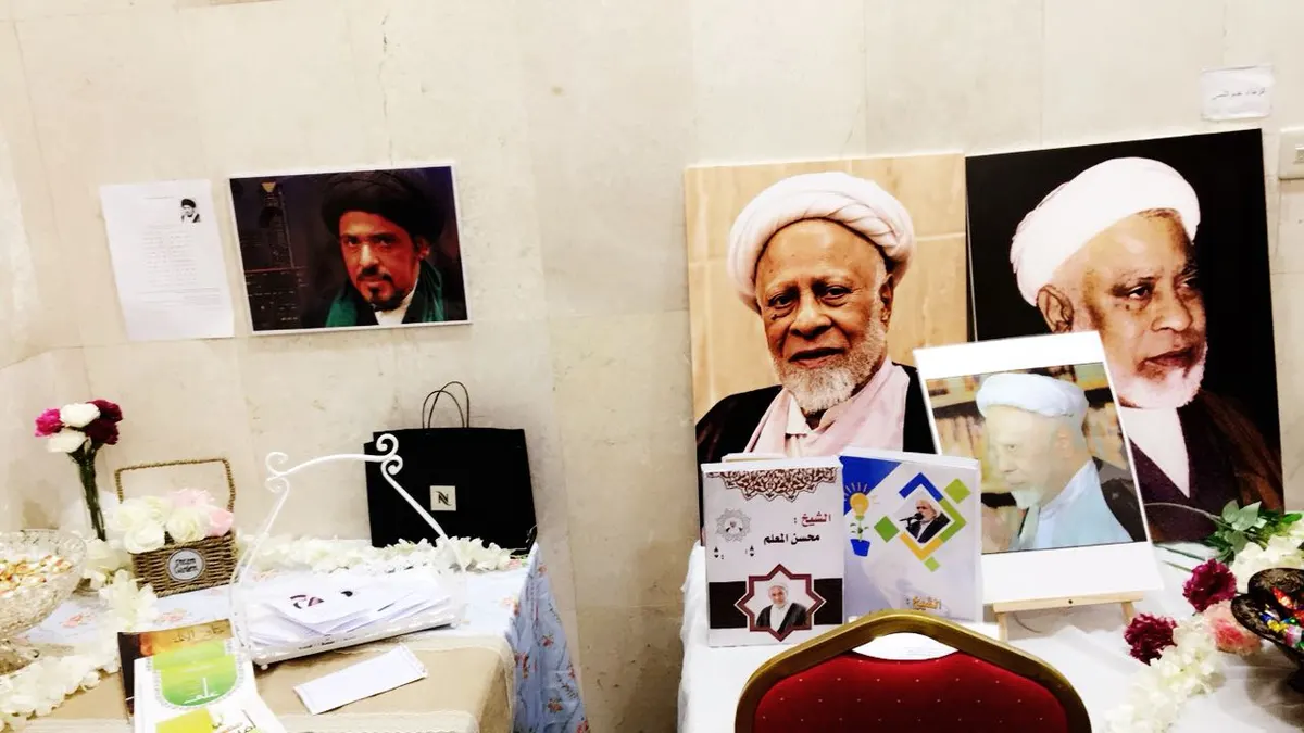 حياة الشيخ العمران.. في مشهد تمثيلي بالجارودية