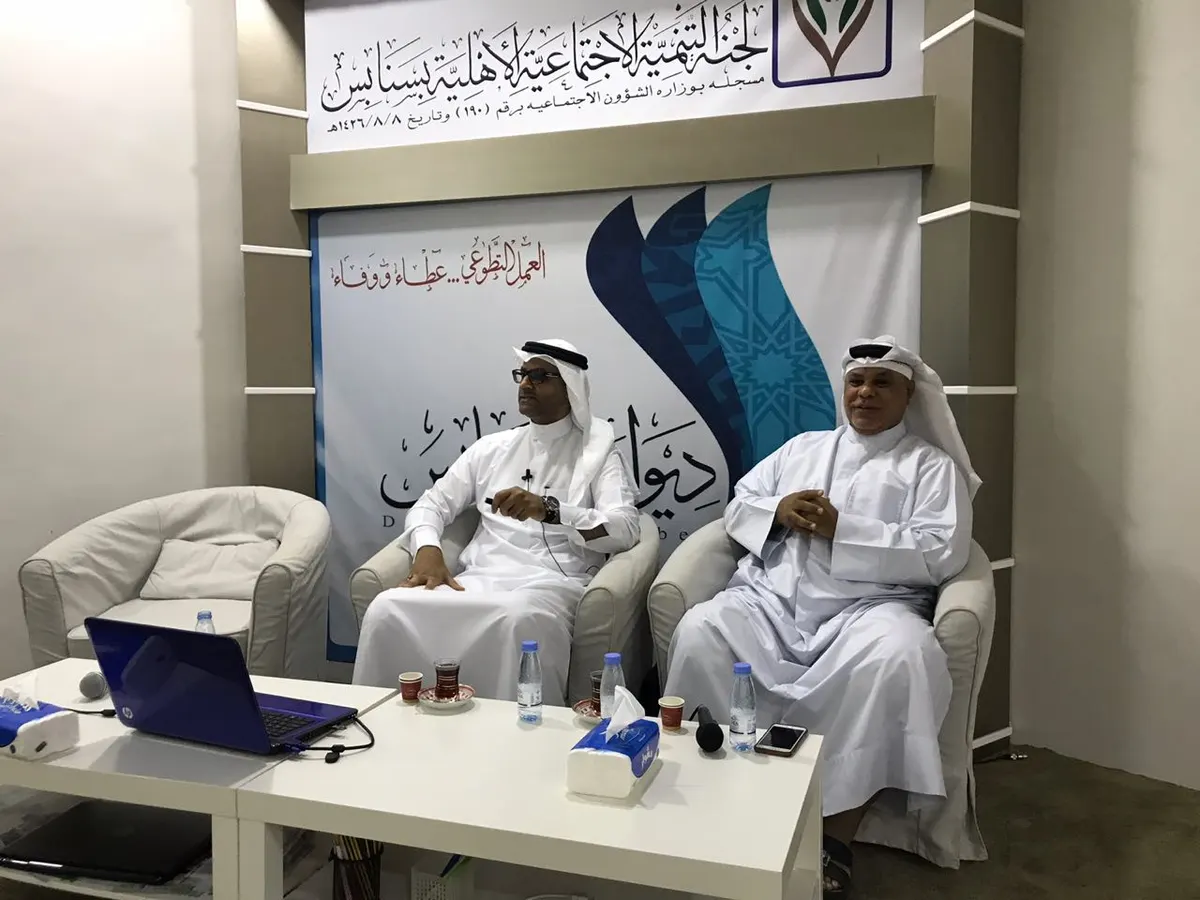 الضامن: العلاج المناعي لمرض العصر يبحث عن زيادة مراكز الأبحاث العلمية
