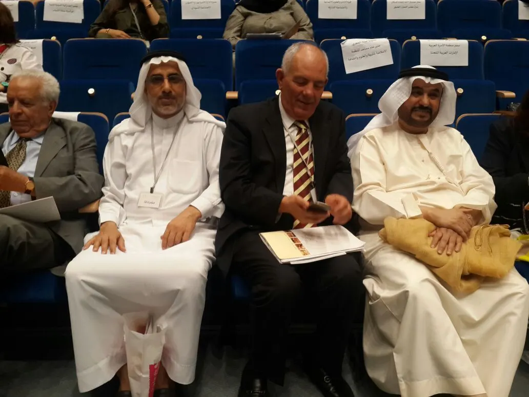 البيت السعيد في مؤتمر «اﻷسرة العربية واﻷجندة اﻷممية ٢٠٣٠» بتونس