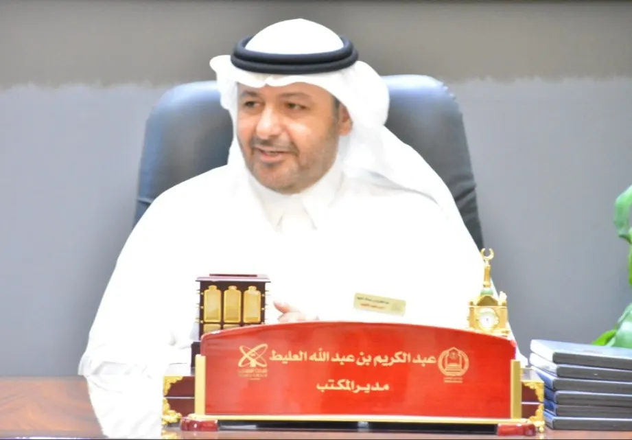 تمديد تكليف «العليط» مديرًا لمكتب تعليم القطيف