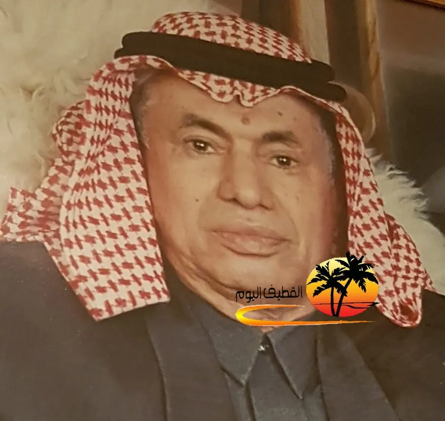 القطيف: الحاج سعيد عبدالكريم علي الطراح في ذمة الله