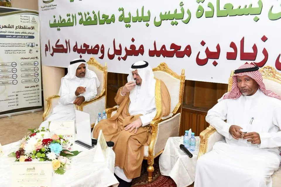 بلدية القطيف تعايد أهالي الجارودية