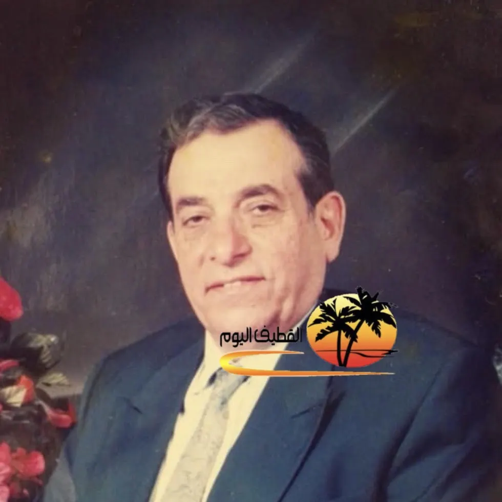 الدمام - العراق: الحاج السيد هادي عبدالرزاق حسن كمونه في ذمة الله