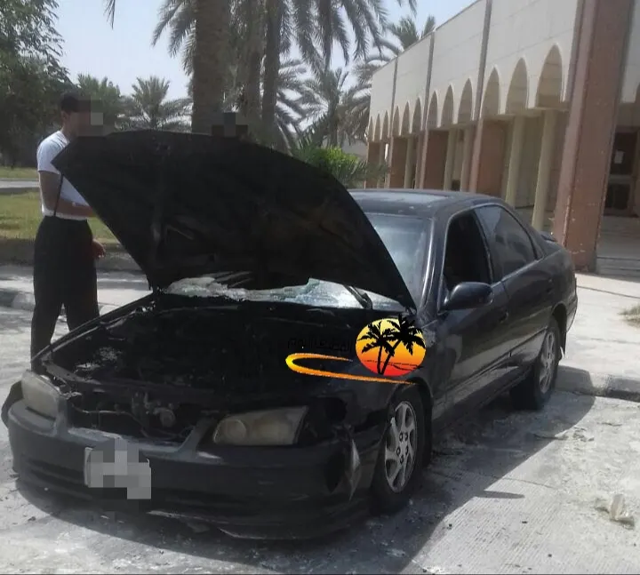 فحص زواج ينتهي بحريق في مركبة بحرم مستشفى القطيف