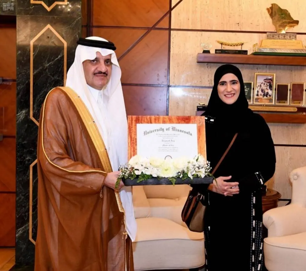 أمير الشرقية يستقبل الطالبة رقية عجاج