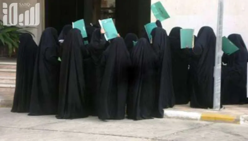 بانوراما الصحافة المحلية الأحد 16 ذو القعدة 1439 هـ