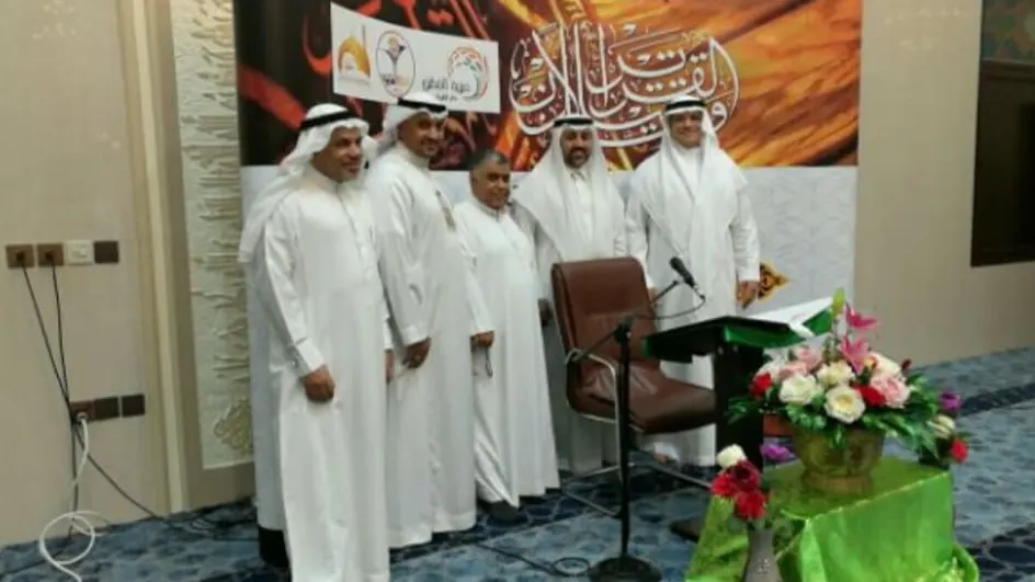 القطيف.. بالأسماء دار القرآن والترجي يتوجان الفائزين بالمسابقة القرآنية