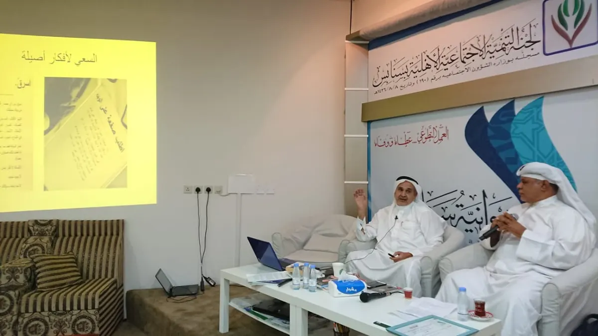 آل درويش: المبتكرون يمرون بمعوقات يحتاجون تجاوزها