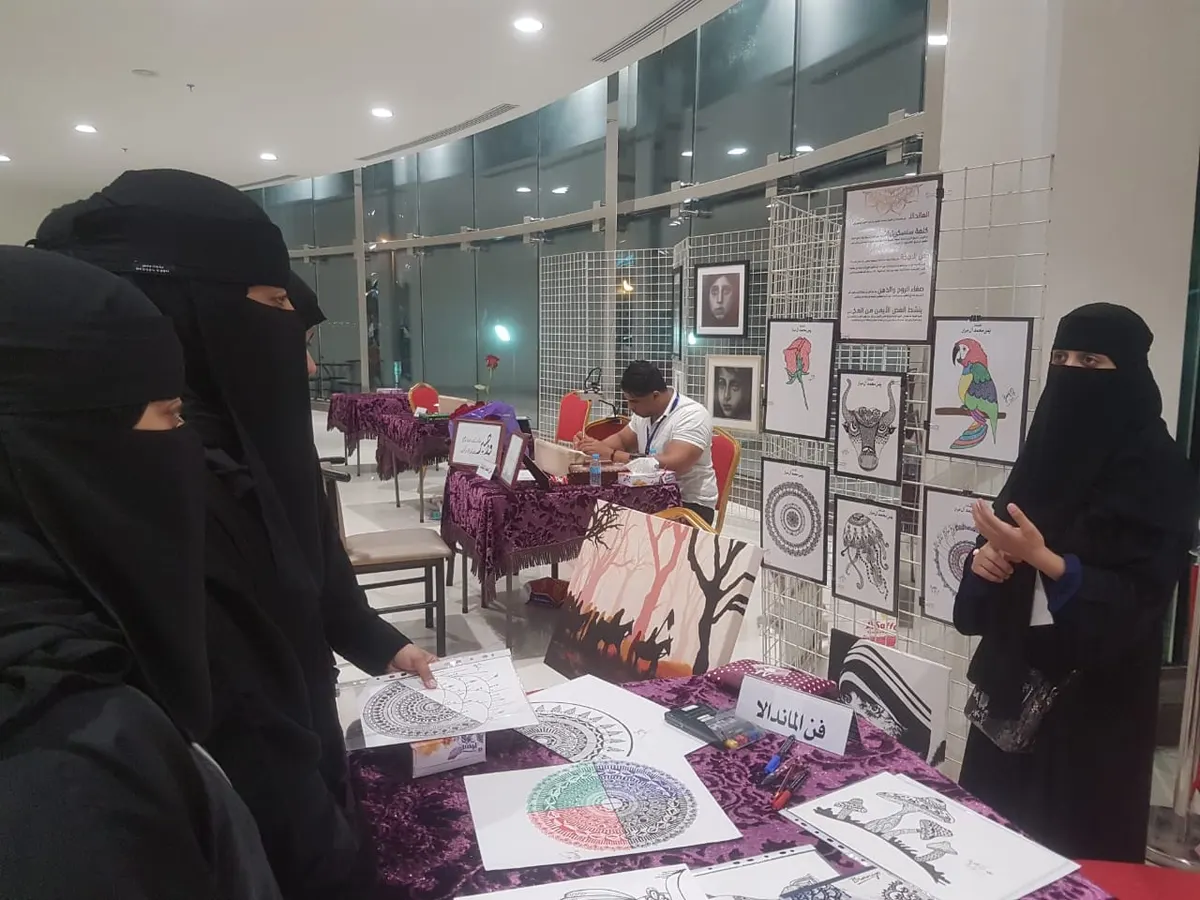 الفن ينقذ مرضى السرطان في القطيف