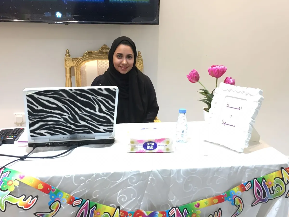 صحية تاروت تختم «إيلاف» بالتوعية بالجانب الفقهي والقانوني