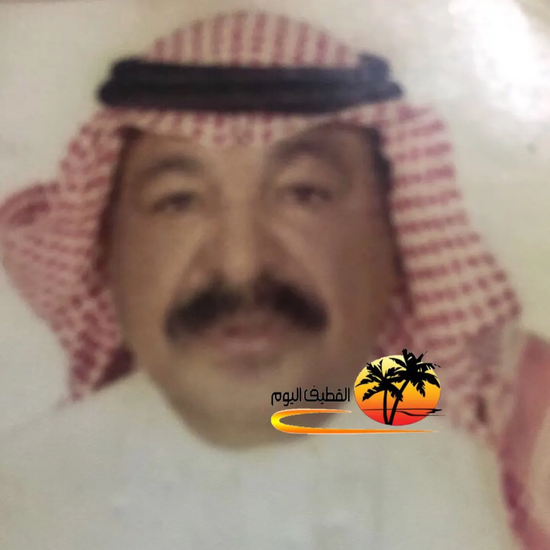 سيهات: الحاج عبدالله علي عبدالله المطر في ذمة الله