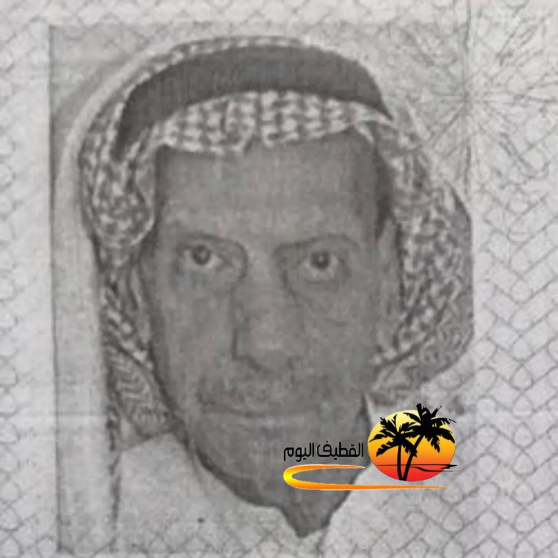 العوامية: علي بن حسن بن محمد المغاسله في ذمة الله