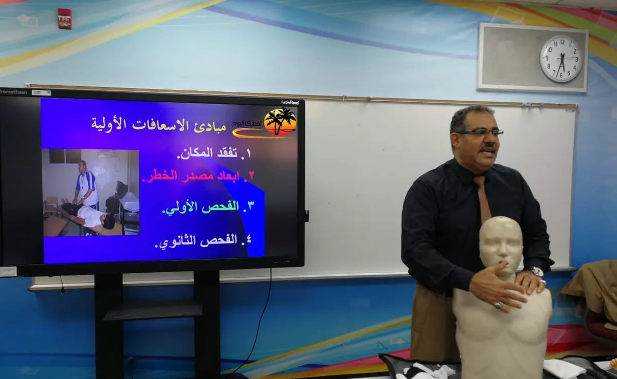 32 مستفيدًا من دورة الإنعاش القلبي الرئوي في نادي الحي بالقطيف