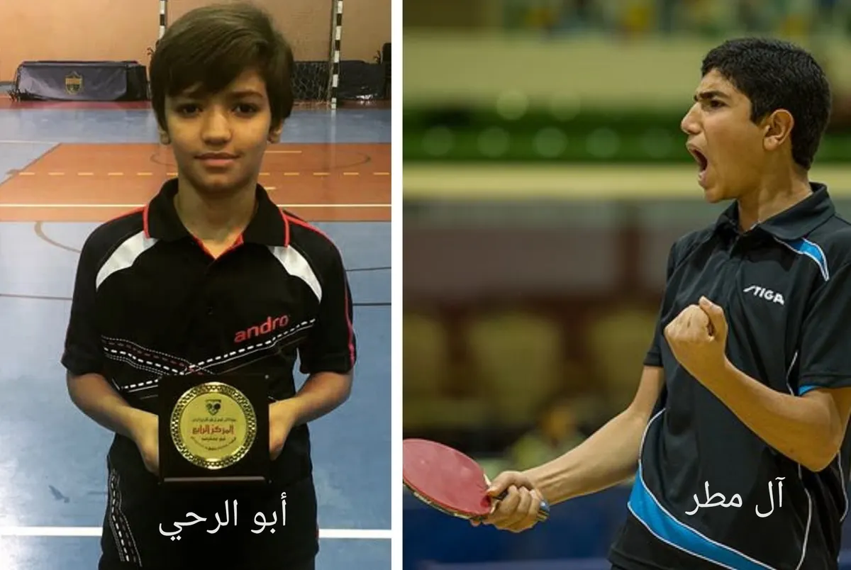 «أبو الرحى» و«آل مطر» ضمن لاعبي منتخب الطاولة