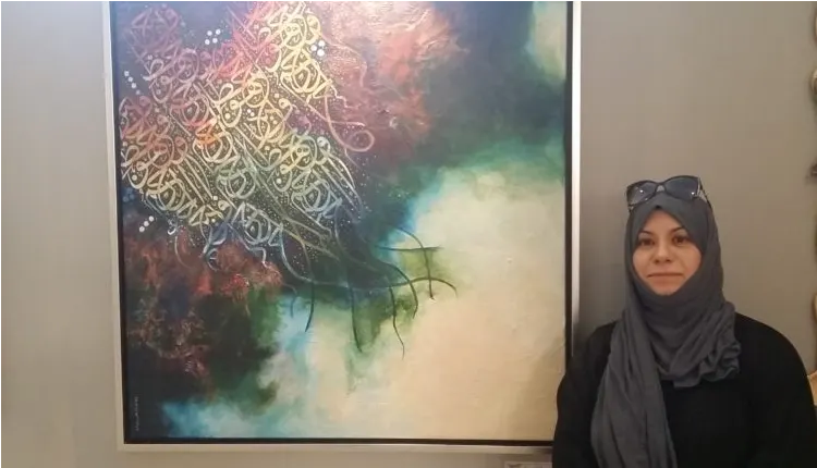 المعرض الشخصي ⁧‫«مقامات»‬⁩ للفنانة التشكيلية رجاء الشافعي بالدمام