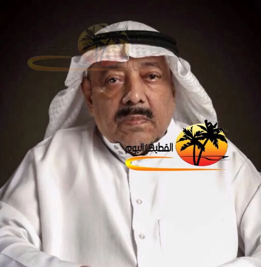 صفوى: الحاج محمد خميس آل حسن في ذمة الله