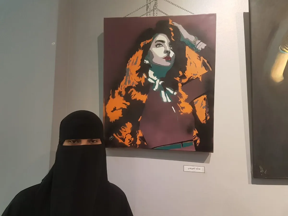 الخويلدي: أطمح لقمة الواقعية في الرسم و«تجاعيد شابة» معشوقتي