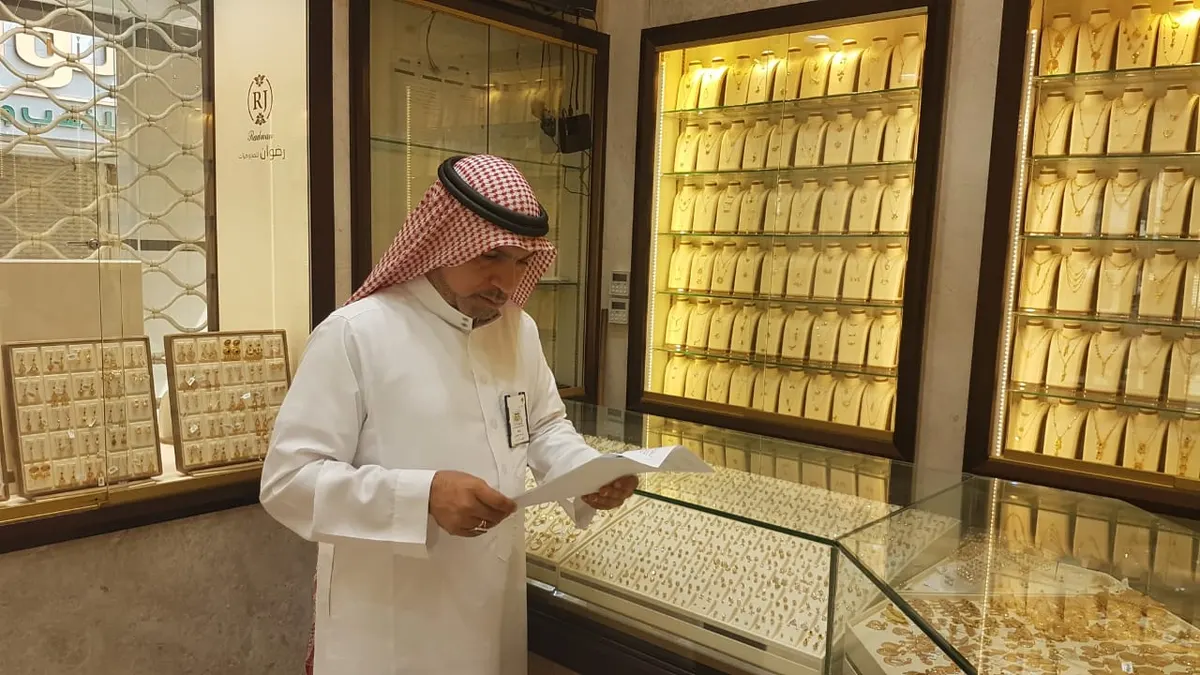 عمل القطيف: 960 زيارة تفتيشية خلال شهر.. والمخالفات بالجملة