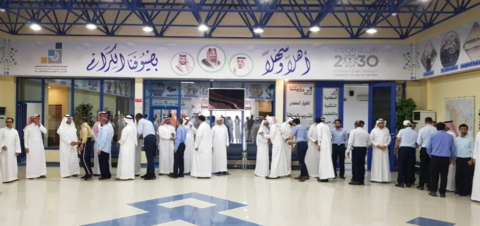 «تقنية القطيف» تقيم حفل معايدة لمنسوبيها
