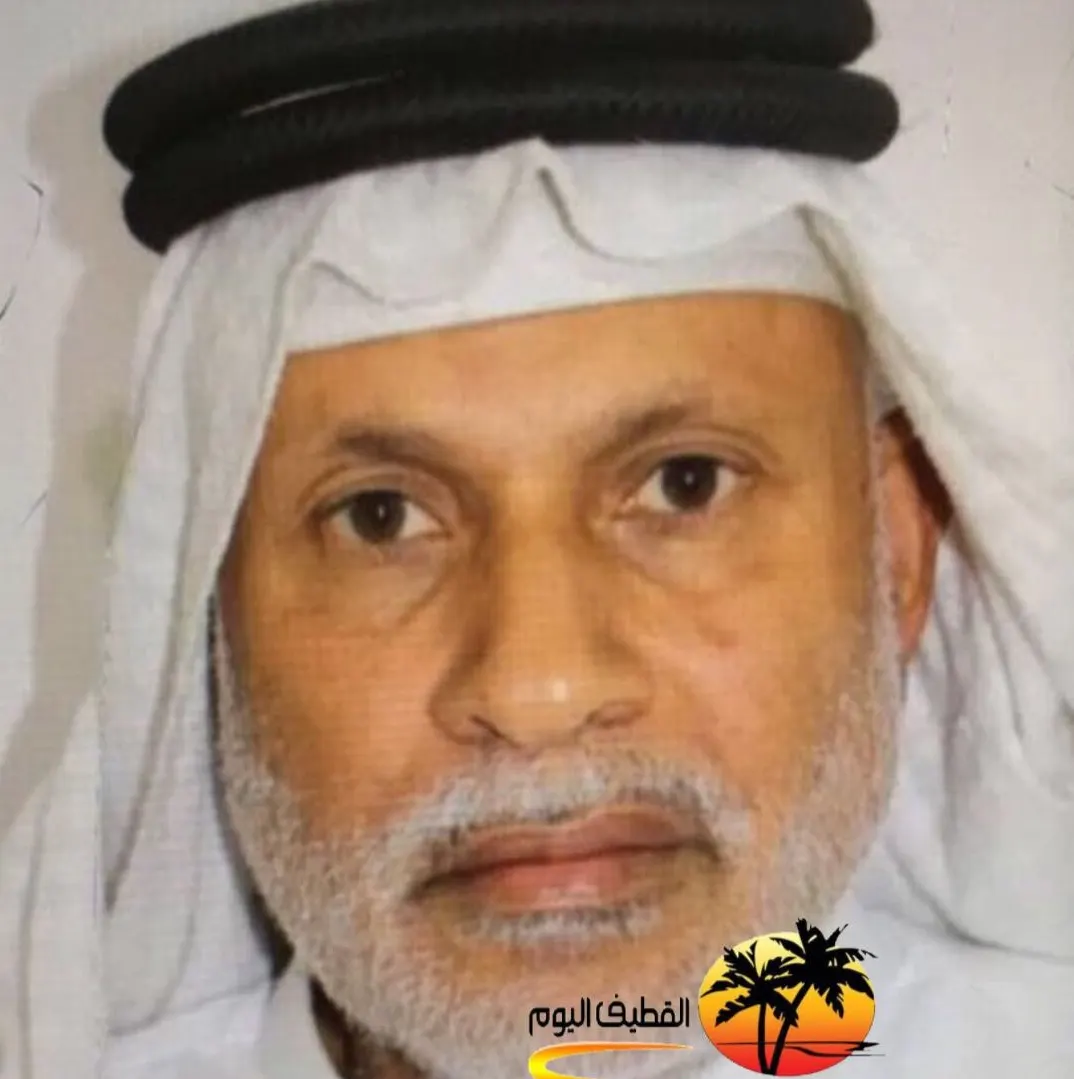 سيهات: الحاج عبدالله أحمد علي ربعان في ذمة الله