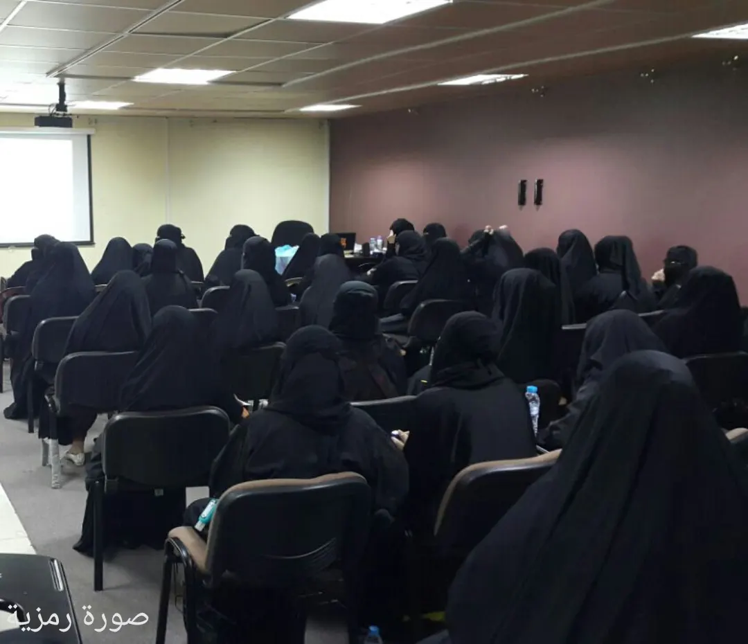 خطة الاستعداد والتهيئة لطالبات القطيف.. على طاولة النقاش