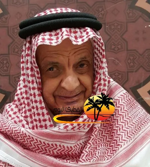 القطيف: عبدالله بن منصور بن ضيف ابوالسعود في ذمة الله