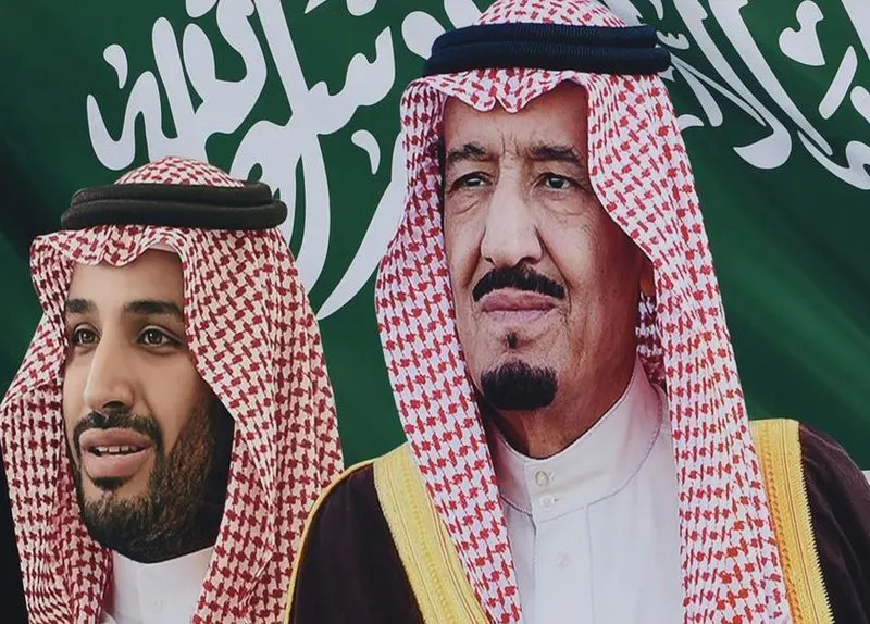 القطيف تحتفي باليوم الوطني الـ88