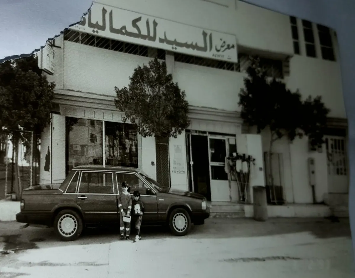 «السيد» مقصد أهالي سيهات.. انطلق بتجارته في «السادس» ورفض الوظيفة وبعثة أرامكو!
