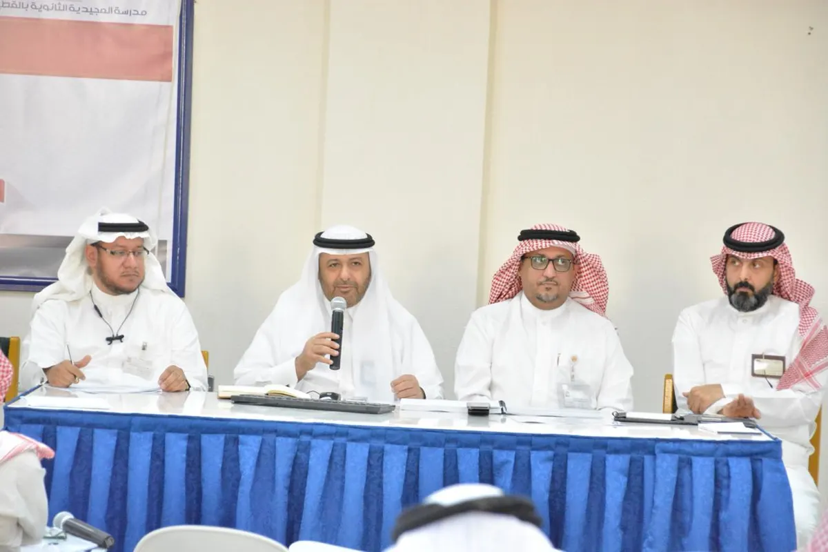 القطيف.. لقاء المرشدين الطلابيين يبحث التحول نحو التوثيق ومجلس الآباء الإلكتروني