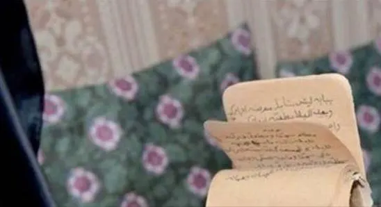 تاروت.. الخطيبة آل درويش تدعو للتجديد والتطوير المستمر للمنبر الحسيني
