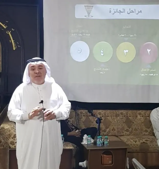 في «الطريق إلى التتويج».. العلوي يشيد بمنجزي صفوى